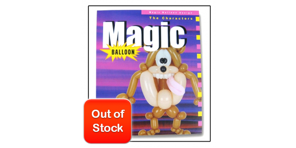 Magic Balloon Design - The Characters (EB0002) , **CE-5003