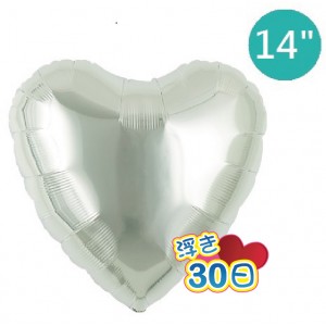 Ibrex Heart 14" 心形 Metallic Silver (Non-Pkgd.), TKF14HP211206 _200