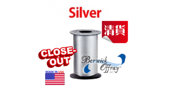 Berwick Ribbon 絲帶 Silver , CA-5072L
