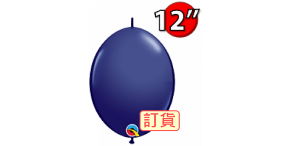QuickLink 12" 尾巴球 Navy (50ct) , QL12LF57146 (0)