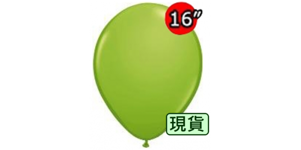 16" Lime Green (50ct) , QL16RF73145 (2) _319 /Q10