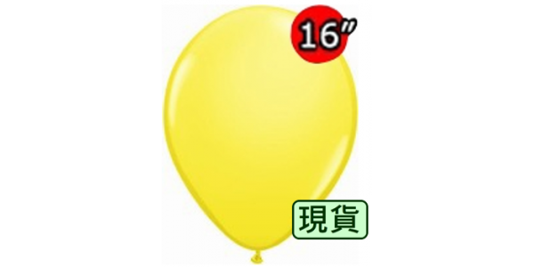 16" Std Yellow (50ct) , QL16RS43906 (2) _322 /Q10