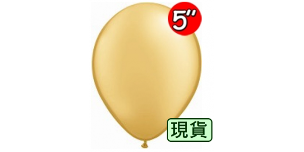 5" Gold , QL05RP43560 (150)/Q10 _319 x C2C