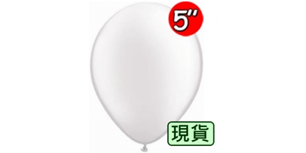 5" Pearl White , QL05RP43597 (2)/Q10