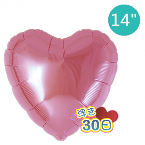 Ibrex Heart 14" 心形 Metallic Pink (Non-Pkgd.), TKF14HP313116 _210  