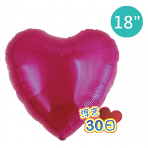 Ibrex Heart 18" 心形 Metallic Magenta (Non-Pkgd.), TKF18HP311110 _220 