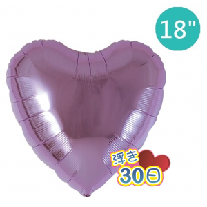 Ibrex Heart 18" 心形 Metallic Lavender (Non-Pkgd.), TKF18HP311111 _200 