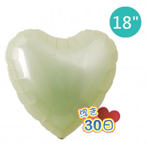 Ibrex Heart 18" 心形 Metallic Ivory (Non-Pkgd.), TKF18HP311112 _220  