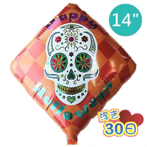 Ibrex Square 14" 方型 Mexican Skull (Non-Pkgd.), TKF14RI317801