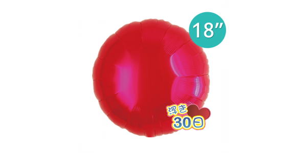 Ibrex Round 18" 圓形 Metallic Red (Non-Pkgd.), TKF18RP311301 _220
