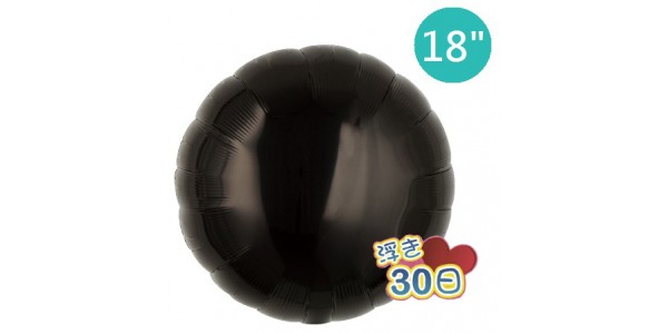 Ibrex Round 18" 圓形 Metallic Black (Non-Pkgd.), TKF18RP311315 _220
