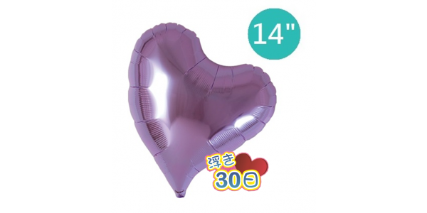 Ibrex Sweet Heart 14" 甜心形 Metallic Lavender (Non-Pkgd.), TKF14SHP317011 _170  