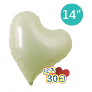Ibrex Sweet Heart 14" 甜心形 Metallic Ivory (Non-Pkgd.), TKF14SHP317012 _220  