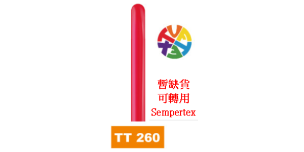 260T Red #007 (Standard) [0], TL260S007/Q10 