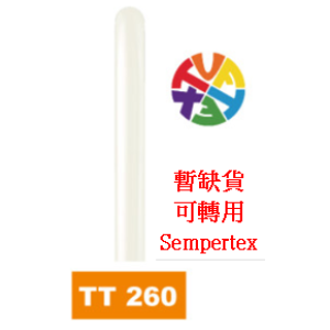 260T White #008 (Standard) [0], TL260S008/Q10 