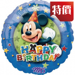Anagram Foil - 17" Mickey Birthday Stars , A-S60-12485