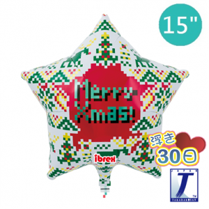 Ibrex Star 15" 星形 Pixel Art Christmas (Non-Pkgd.), TKF15SI313271