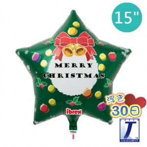 Ibrex Star 15" 星形 Christmas Ornament (Non-Pkgd.), TKF15SI313272
