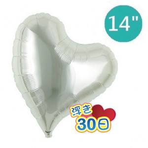 Ibrex Sweet Heart 14" 甜心形 Metallic Silver (Non-Pkgd.), TKF14SHP211406