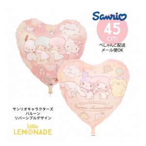 18" Sanrio x Little Lemonade  (non-pkgd.), TKF18RL04999