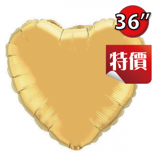 Foil Heart 36" Metallic Gold (Non-Pkgd.), QF36HP78451 (2) 