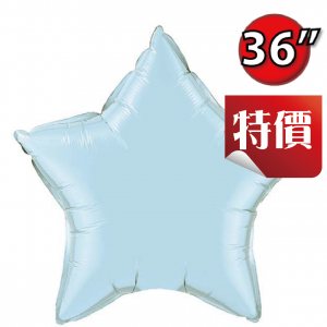 Foil Star 36" Pearl Light Blue (Non-Pkgd.), QF36SP21148 (2) 
