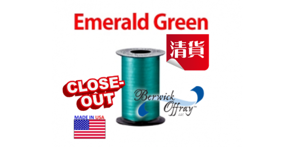 Berwick Ribbon 絲帶 Emerald Green , CA-5034L