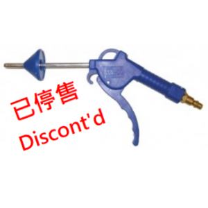 Conwin - Snap-On Trigger Valve Outlet , CHR-36960