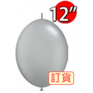 QuickLink 12" 尾巴球 Gray (50ct) , QL12LF44567 (0)