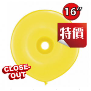 Donut 16" Std Yellow (25ct) _314 , QL16DS18623 (3D)