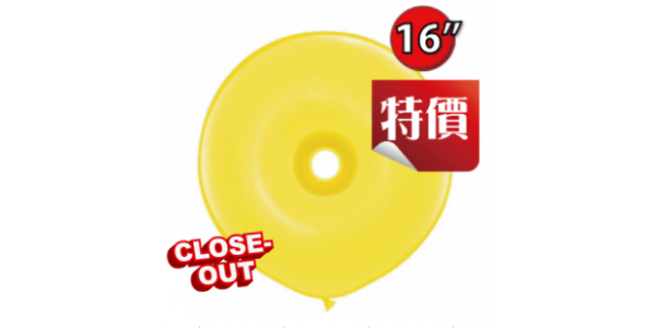 Donut 16" Std Yellow (25ct) _314 , QL16DS18623 (3D)