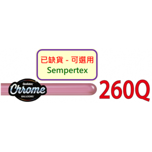 260Q Chrome Mauve , QL260C58287 (M02B) _230
