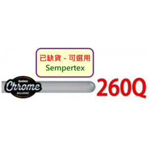 260Q Chrome Silver , QL260C58282 (M02B) _230