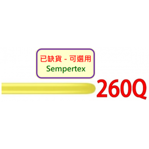 260Q Std Yellow , QL260S79700 (AA03C)  /Q10 _230