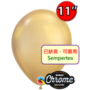 11" Chrome Gold , QL11RC58271 (2)