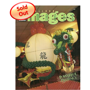 Balloon Images (2006_3) Qualatex , QEI-2006_03