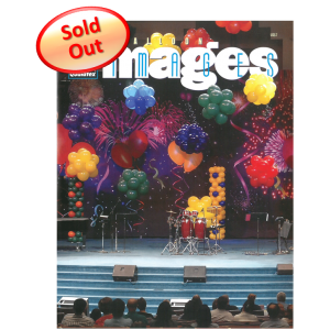 Balloon Images (2007_4) Qualatex , QEI-2007_04
