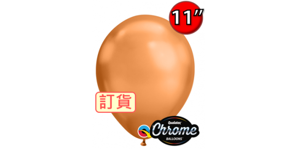 11" Chrome Copper , QL11RC12977 (0)