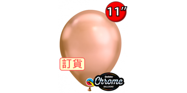 11" Chrome Rose Gold , QL11RC12966 (0)