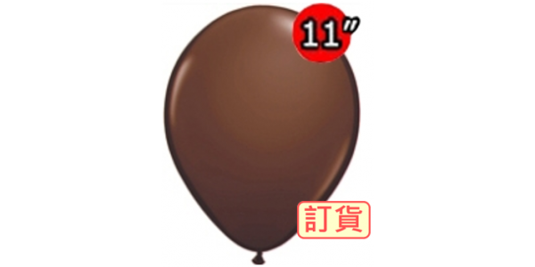 11" Chocolate Brown , QL11RF68778 (0)
