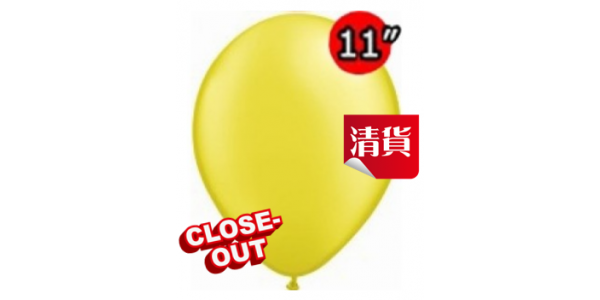 11" Pearl Citrine Yellow , QL11RP43771 (3)/Q10