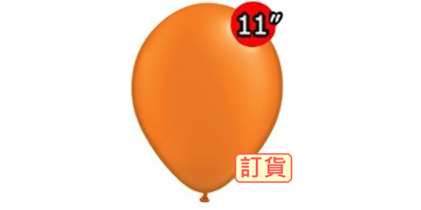 11" Pearl Mandarin Orange , QL11RP48959 (T0)