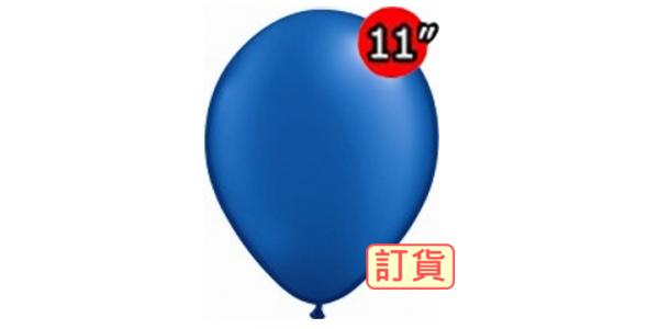 11" Pearl Sapphire Blue , QL11RP43786 (0)
