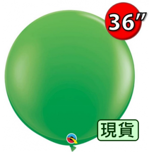 36" (3') Spring Green (2ct) , QL36RF45715 (3)/Q10