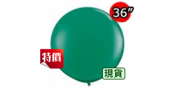 36" (3') Std Green (2 ct.) , QL36RS41997 (3) _319
