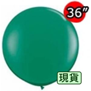 36" (3') Std Green (2 ct.) , QL36RS41997 (3)/Q10