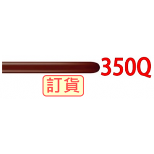 350Q Chocolate Brown , QL350F82682 (0/2)