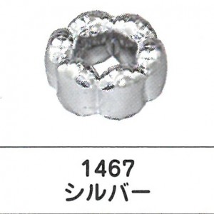 SAG - Silver Bracelet 10cm /Air (non-pkgd.), SAG-F1467