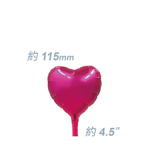 SAG Foil - 4.5" (115mm) Small Foil Heart - Magenta / Air Fill (Non-Pkgd.), SF45MH1648 (2)