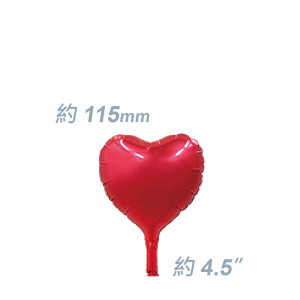SAG Foil - 4.5" (115mm) Small Foil Heart - Red  / Air Fill (Non-Pkgd.), SF45MH1649 (2)
